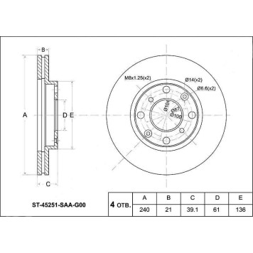 Диск тормозной перед HONDA FIT / JAZZ GD# L15 / L13 4WD 01-07 / LOGO GA3 <b>SAT ST-45251-SAA-G00</b>