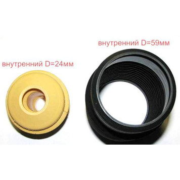 Пыльник пластиковый с пенополиуретановым отбойником амортизатора универсальный (длин. отб) 20-22 мм <b>SAT ST-48331-20MM</b>-1