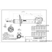 Стойка передняя TOYOTA VITZ / YARIS 05- / BELTA / RACTIS 07- прав. <b>SAT ST-48510-80194</b>