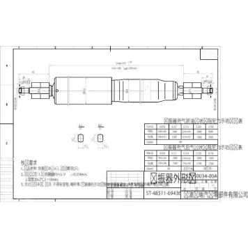 Амортизатор передний TOYOTA LAND CRUISER 105 лев.=прав. <b>SAT ST-48511-69436</b>