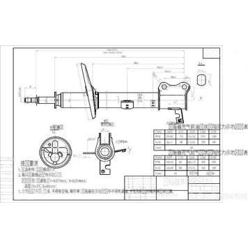 Стойка задняя TOYOTA CAMRY GRACIA / MARK II QUALIS / CAMRY / VISTA 4WD 90-01 прав. <b>SAT ST-48530-39495</b>