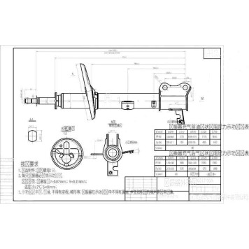 Стойка задняя TOYOTA HARRIER / LEXUS RX300 / KLUGER / HIGHLANDER 98-07 4WD прав. <b>SAT ST-48530-49125</b>
