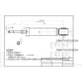 Стойка задняя TOYOTA VITZ / PLATZ / YARIS / ECHO / WILL VI 99-06 лев.=прав. <b>SAT ST-48530-59148</b>