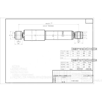 Амортизатор задний TOYOTA LITE / TOWNACE NOAH 96-04 лев.=прав. <b>SAT ST-48531-80562</b>