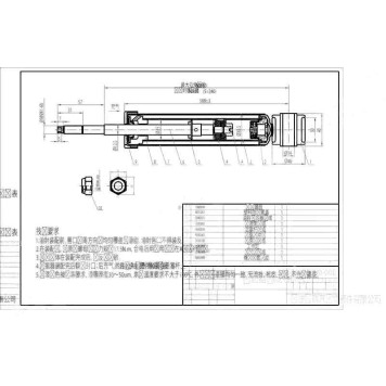 Амортизатор задний RENAULT / DACIA LOGAN 04- лев.=прав. <b>SAT ST-8200528607</b>