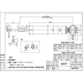 Амортизатор задний CHEVROLET / DAEWOO AVEO / KALOS 03- лев.=прав. <b>SAT ST-96535158</b>