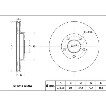 Диск тормозной передний MAZDA Tribute 00-, Ford Escape / Maverick 01- <b>SAT ST-E112-33-25X</b>