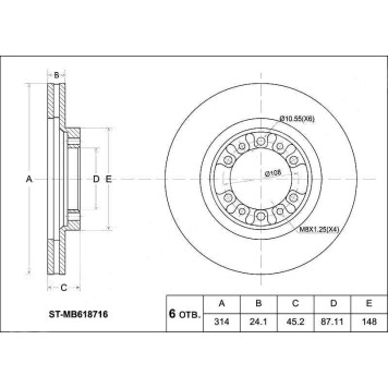 Диск тормозной передний MITSUBISHI Pajero II / Sport / Challenger V2# / 3# / 4#, K9# 91-, Delica Truck / L200 <b>SAT ST-MB618716</b>