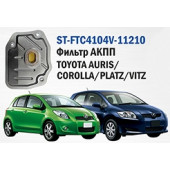 Фильтр CVT TOYOTA AURIS / COROLLA / PLATZ / VITZ <b>SAT ST-FTC4104V-11210</b>