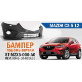 Бампер передний MAZDA CX-5 12- под омыватели <b>SAT ST-MZX5-000-A0</b>
