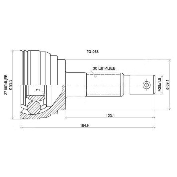 Шрус наружный TOYOTA LAND CRUISER PRADO #ZJ9# / 4RUNNER / SURF #ZN18# 1KZ-TE / 5VZ 95-02 <b>SAT TO-068</b>