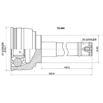 Шрус TOYOTA TownAce / LiteAce 87-96 4WD <b>SAT TO-080</b>