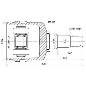 Шрус внутр.TY (LH / RH) ET196 / AT19# / AT21#, Type B AE100 / 110 / EE11#, NZE121, 4WD NCP15 / 25 / 55 / 65 / 75 / 95 / 10 <b>SAT TO-504</b>