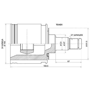 Шрус внутр.TY (LH / RH) LCR Prado KZJ / RZJ / VZJ9#, Surf KZN / VZN / RZN185 96-02 <b>SAT TO-631</b>