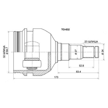 Шрус внутренний (трипоид) Corona / Caldina 92- <b>SAT TO-632</b>