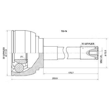 Шрус TOYOTA Land Cruiser 100 98-05 <b>SAT TO-74</b>