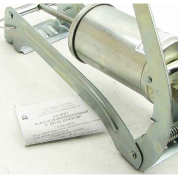 Насос автомобильный ножной усиленный СЭД-ВАД 340 (Ульяновск) 01.55-05М-2