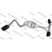 Датчик уровня топлива ВАЗ 21102 ДУТ-1-03 <b>СЭПО-АВТО 7Д5.139.060</b>