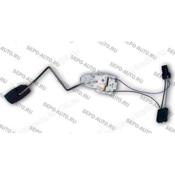 Датчик уровня топлива ВАЗ 21102 ДУТ-1-03 <b>СЭПО-АВТО 7Д5.139.060</b>
