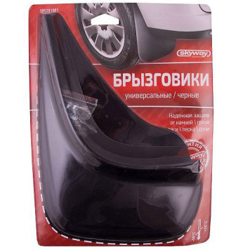Брызговики универсальные (2шт) черные 21,5х30см SKYWAY S05201001-2