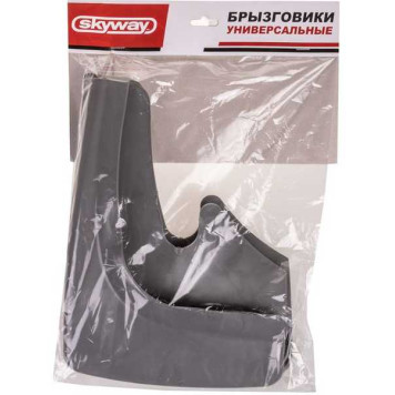Брызговики универсальные (2шт) серые 21,5х28см SKYWAY S05201020-1