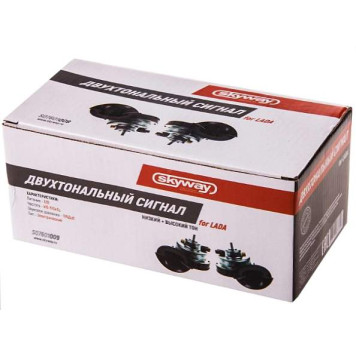 Сигналы звуковые ВАЗ 2101, 2103, 2106 комплект низкий+высокий тон  (2103-3721014 + 2103-3721010)-1