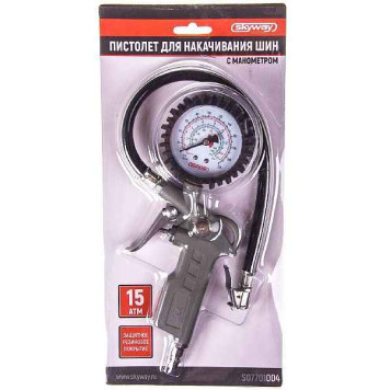 Пистолет для подкачки шин с манометром до 15атм быстросъемное соединение SkyWay S07701004-1