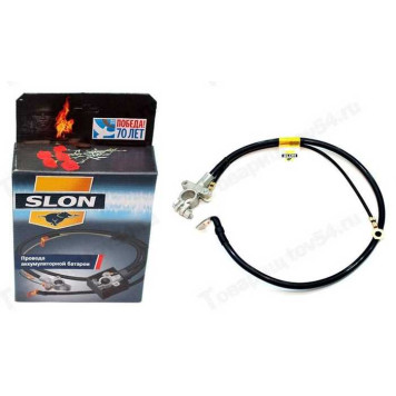 Провод АКБ "-" ВАЗ 2110 с.о <b>SLON 21104-3724080</b>
