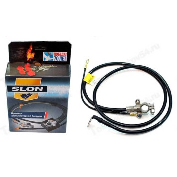Провод АКБ "-" ВАЗ 21214 инжектор <b>SLON 21214-3724080-21</b>