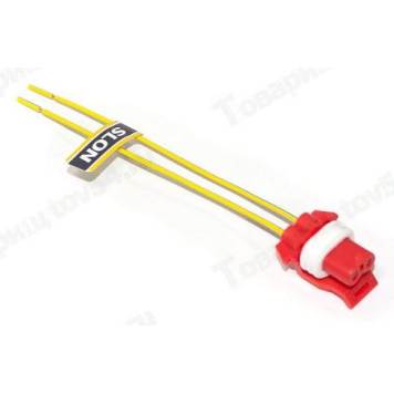 Колодка адсорбера ВАЗ с проводами <b>SLON SLRK-314</b>