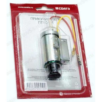 Прикуриватель ВАЗ 2106 в сборе Старый Оскол <b>СОАТЭ ПТ10-01</b>