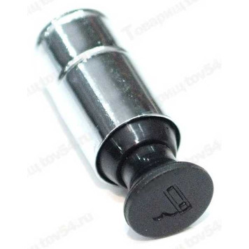 Прикуриватель ВАЗ 2106 (подвижная часть) Старый Оскол <b>СОАТЭ ПТ10-01.3725.200</b>