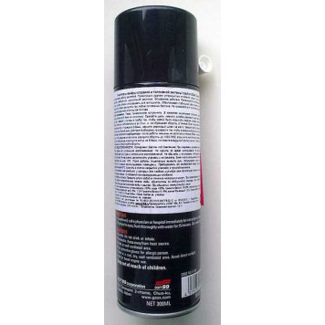 Раскоксовыватель G'ZOX Injection & CARB Cleaner (300мл)-1