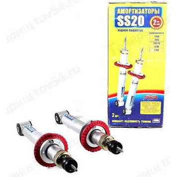 Амортизатор ВАЗ 2108 стойка задн (к-т 2шт) Комфорт <b>SS20 SS20122</b>