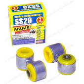 Стойка стабилизатора ВАЗ 1118 ,2170 полиуритан желт. <b>SS20 SS40104</b>