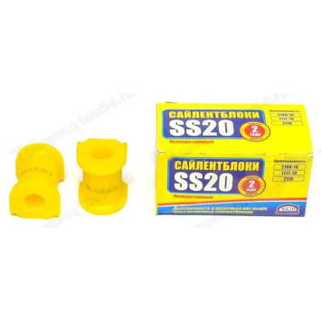 Втулка стабилизатора ВАЗ 2110 желтая <b>SS20 SS70108</b>