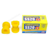 Втулка стабилизатора ВАЗ 1118, 2170 желтая <b>SS20 SS70109</b>