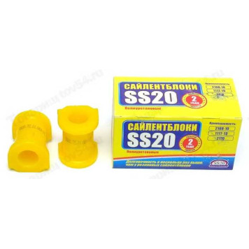 Втулка стабилизатора ВАЗ 1118, 2170 желтая <b>SS20 SS70109</b>
