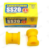 Сайлентблок задн балки ВАЗ 2110 полиуретан желтая <b>SS20 SS70111</b>
