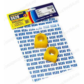 Втулка стабилизатора ВАЗ 2121 малая (2шт) <b>SS20 SS70130</b>