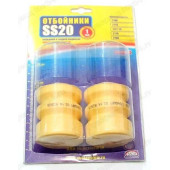 Отбойник стойки задн ВАЗ 2108 (2 шт) Стандарт <b>SS20 SS74102</b>