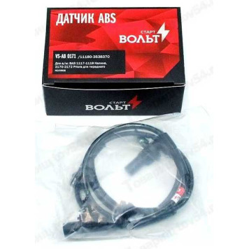Датчик ABS передний ВАЗ 1118, 2170, 2190 <b>СтартВольт VS-AB 0171</b>