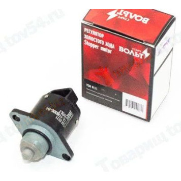 Датчик холостого хода ВАЗ 2110 (толстый клапан) <b>СТАРТВОЛЬТ VSM 0111</b>