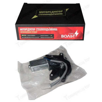 Мотор стеклоподъемника ВАЗ 2108-21099, 2110-2112, 2113-2115 правый <b>СтартВольт VWR 0110</b>