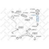 Пыльник амортизатора заднего <b>STELLOX 1153030SX</b>