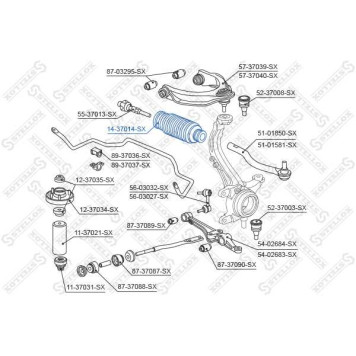 Пыльник рулев. рейки с гу <b>STELLOX 1437014SX</b>