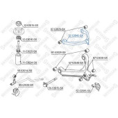 Рычаг верхний левый и правый <b>STELLOX 5753045SX</b>