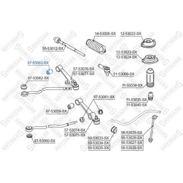 Сайлентблок рычага внутренний <b>STELLOX 8753063SX</b>