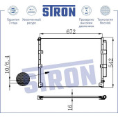 Радиатор кондиционера (гарантия 3 года, увеличенный ресурс) <b>STRON STC0016</b>