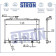 Радиатор двигателя (гарантия 3 года, увеличенный ресурс) <b>STRON STR0033</b>